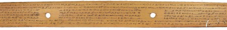 ஆசிரியர் 