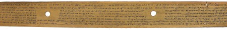 ஆசிரியர் 