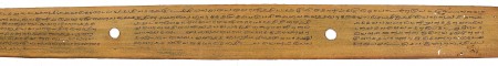 ஆசிரியர் 