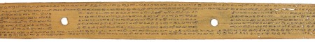 ஆசிரியர் 