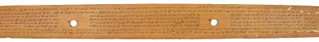 ஆசிரியர் 