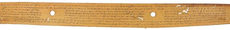 ஆசிரியர் 