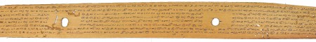 ஆசிரியர் 