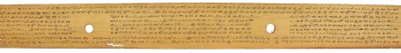 ஆசிரியர் 