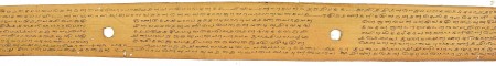 ஆசிரியர் 