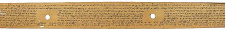 ஆசிரியர் 