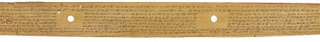 ஆசிரியர் 