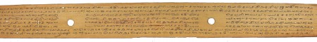 ஆசிரியர் 