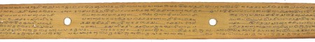 ஆசிரியர் 