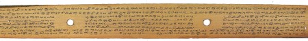 ஆசிரியர் 