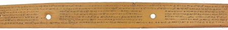 ஆசிரியர் 