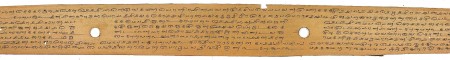 ஆசிரியர் 