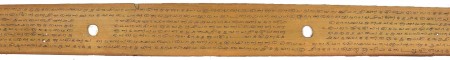 ஆசிரியர் 
