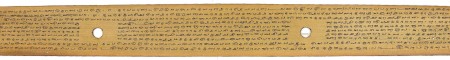 ஆசிரியர் 