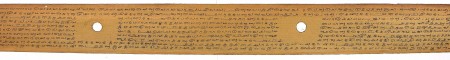 ஆசிரியர் 