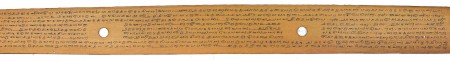 ஆசிரியர் 