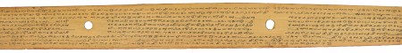 ஆசிரியர் 