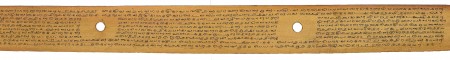 ஆசிரியர் 