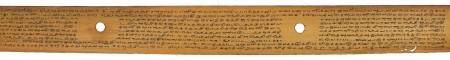 ஆசிரியர் 