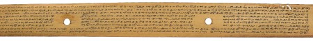 ஆசிரியர் 