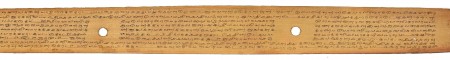 ஆசிரியர் 