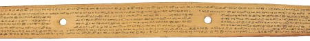 ஆசிரியர் 