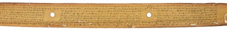 ஆசிரியர் 