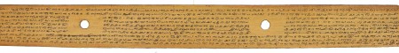 ஆசிரியர் 
