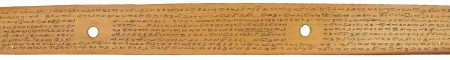 ஆசிரியர் 