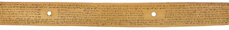 ஆசிரியர் 