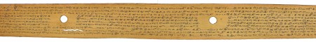ஆசிரியர் 