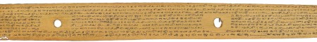 ஆசிரியர் 
