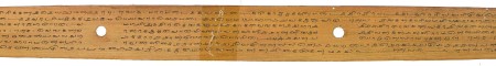 ஆசிரியர் 