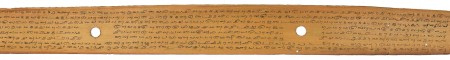 ஆசிரியர் 