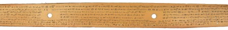 ஆசிரியர் 