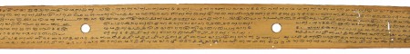 ஆசிரியர் 