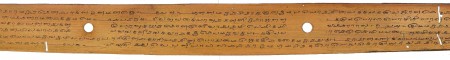 ஆசிரியர் 