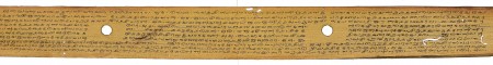ஆசிரியர் 