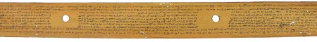 ஆசிரியர் 