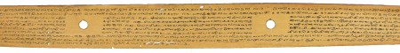 ஆசிரியர் 