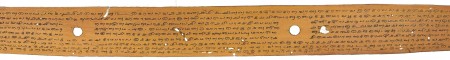 ஆசிரியர் 