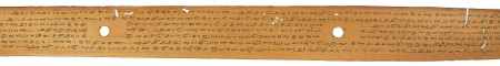 ஆசிரியர் 