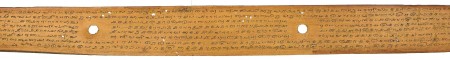 ஆசிரியர் 