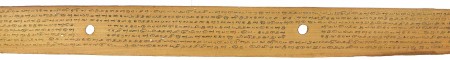 ஆசிரியர் 