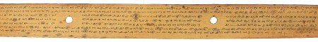 ஆசிரியர் 