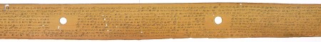 ஆசிரியர் 