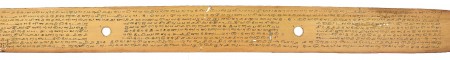ஆசிரியர் 
