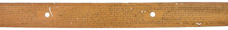 ஆசிரியர் 
