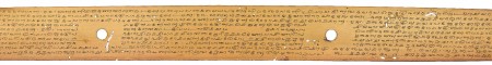 ஆசிரியர் 