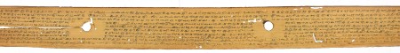 ஆசிரியர் 